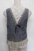 画像2: axes femme / 裾レースベスト  ブルー S-26-01-04-010-AX-BL-HR-ZS (2)