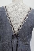 画像3: axes femme / 裾レースベスト  ブルー S-26-01-04-010-AX-BL-HR-ZS (3)