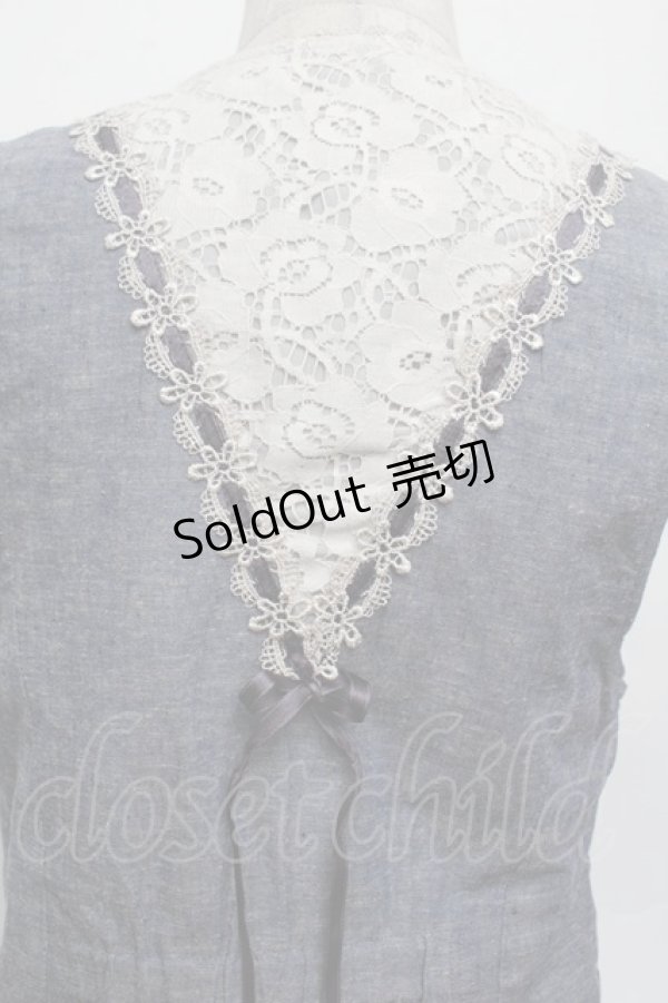 画像3: axes femme / 裾レースベスト  ブルー S-26-01-04-010-AX-BL-HR-ZS (3)