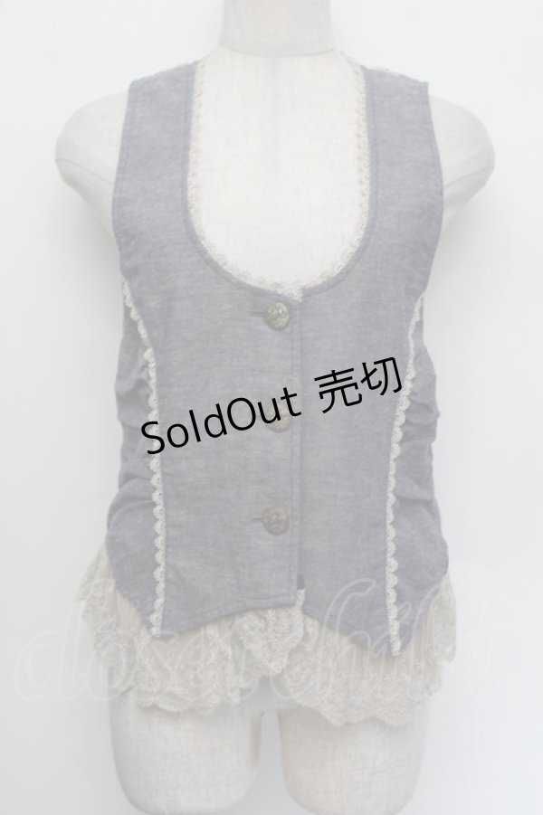 画像1: axes femme / 裾レースベスト  ブルー S-26-01-04-011-AX-BL-HR-ZS (1)