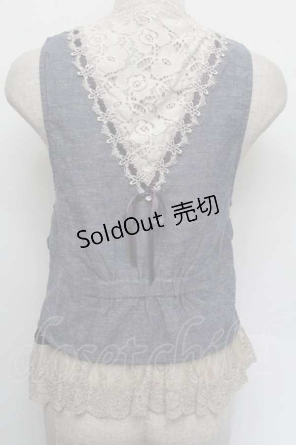画像2: axes femme / 裾レースベスト  ブルー S-26-01-04-011-AX-BL-HR-ZS (2)