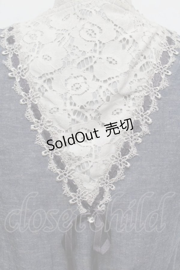 画像3: axes femme / 裾レースベスト  ブルー S-26-01-04-011-AX-BL-HR-ZS (3)