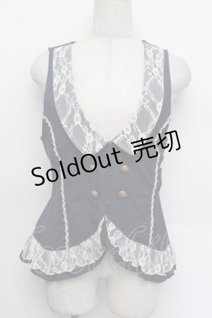 画像: axes femme / チェーン使いクラシカルベスト  紺 S-26-01-04-013-AX-TO-HR-ZS