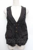 画像1: axes femme / フリルレースベスト  黒 S-26-01-04-016-AX-BL-HR-ZS (1)