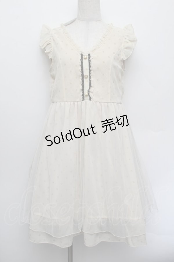 画像1: axes femme POETIQUE / ドットフロッキーノースリワンピース  オフ S-26-01-04-023-AX-OP-AS-ZS (1)