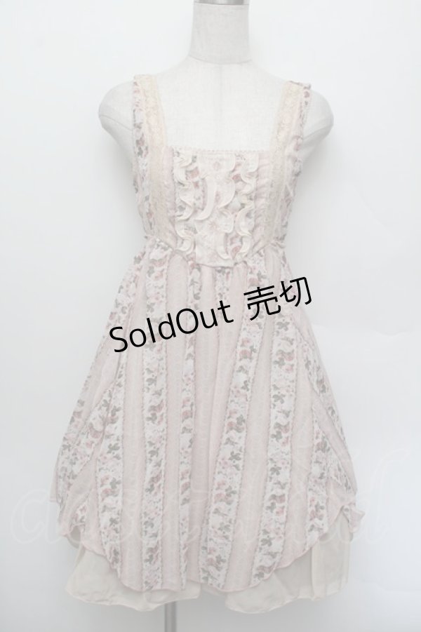 画像1: axes femme / ストライプバライレヘムチュニ  アワピンク S-26-01-04-024-AX-OP-HR-ZS (1)