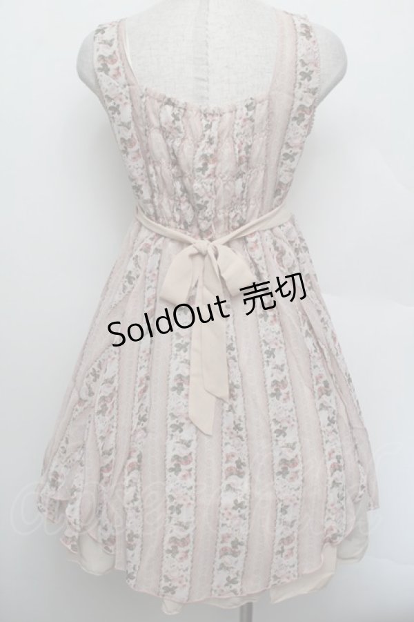 画像3: axes femme / ストライプバライレヘムチュニ  アワピンク S-26-01-04-024-AX-OP-HR-ZS (3)