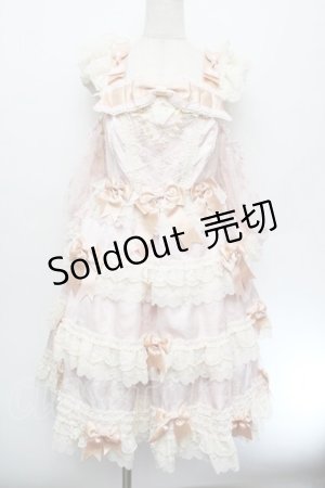 画像: Classical Puppets / Gateau de Antoinetteスペシャルワンピース  ピンク S-26-01-04-025-PU-OP-AS-ZS