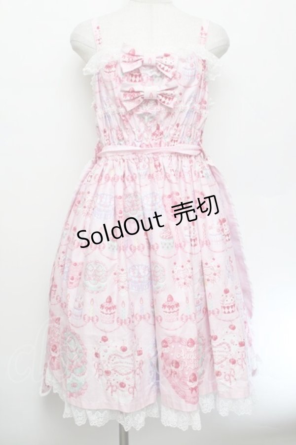 画像1: Angelic Pretty / Happy Cakesシャーリングジャンパースカート  ピンク S-26-01-04-026-AP-OP-AS-ZS (1)