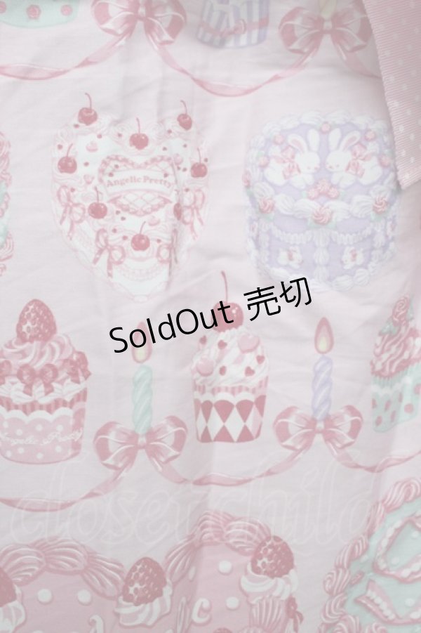 画像3: Angelic Pretty / Happy Cakesシャーリングジャンパースカート  ピンク S-26-01-04-026-AP-OP-AS-ZS (3)