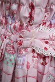 画像6: Angelic Pretty / Happy Cakesシャーリングジャンパースカート  ピンク S-26-01-04-026-AP-OP-AS-ZS (6)