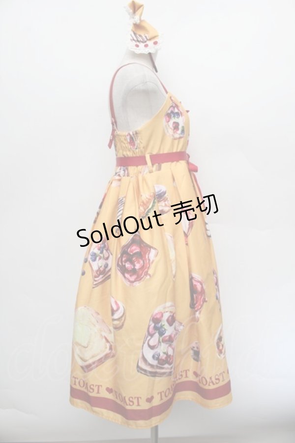 画像2: LOLITA / ジャンパースカート  からし S-26-01-08-035-LO-OP-AS-ZS (2)