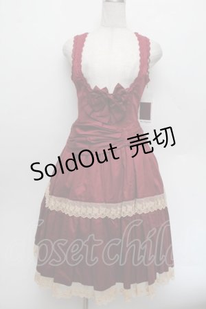 画像: Mary Magdalene / エロディドールジャンパースカート  ストロベリー S-26-01-08-038-CL-OP-AS-ZS