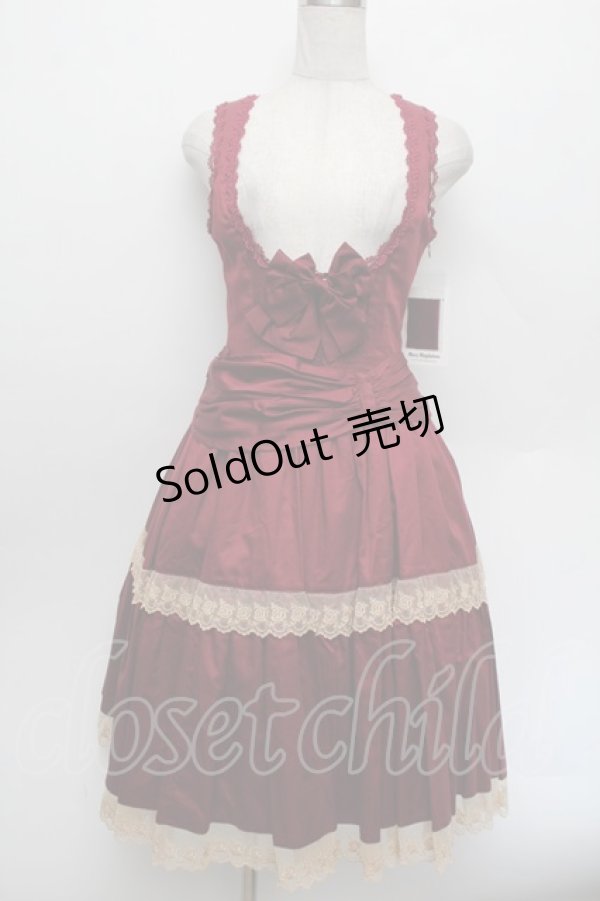 画像1: Mary Magdalene / エロディドールジャンパースカート  ストロベリー S-26-01-08-038-CL-OP-AS-ZS (1)