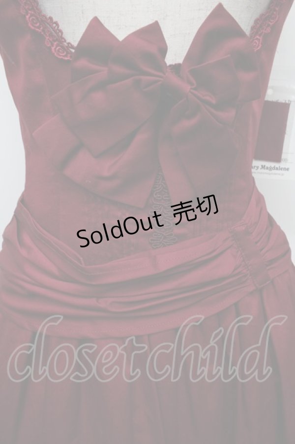 画像5: Mary Magdalene / エロディドールジャンパースカート  ストロベリー S-26-01-08-038-CL-OP-AS-ZS (5)