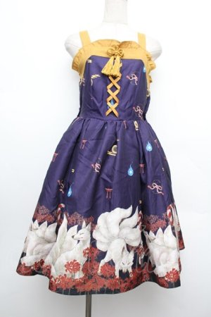 画像: axes femme kawaii / 彼岸の白狐会柄ジャンスカ  紫 S-26-01-08-042-AX-OP-AS-ZS