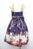 画像3: axes femme kawaii / 彼岸の白狐会柄ジャンスカ  紫 S-26-01-08-042-AX-OP-AS-ZS (3)