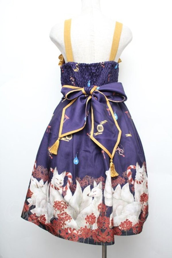 画像3: axes femme kawaii / 彼岸の白狐会柄ジャンスカ  紫 S-26-01-08-042-AX-OP-AS-ZS (3)