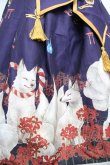 画像4: axes femme kawaii / 彼岸の白狐会柄ジャンスカ  紫 S-26-01-08-042-AX-OP-AS-ZS (4)