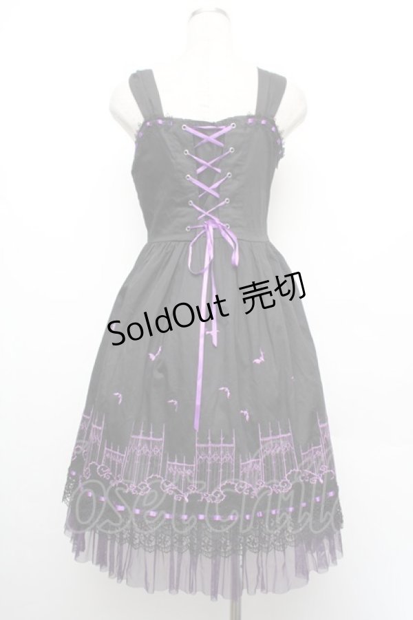 画像3: LOLITA / ワンピース  黒ｘ紫 S-26-01-08-046-LO-OP-AS-ZS (3)