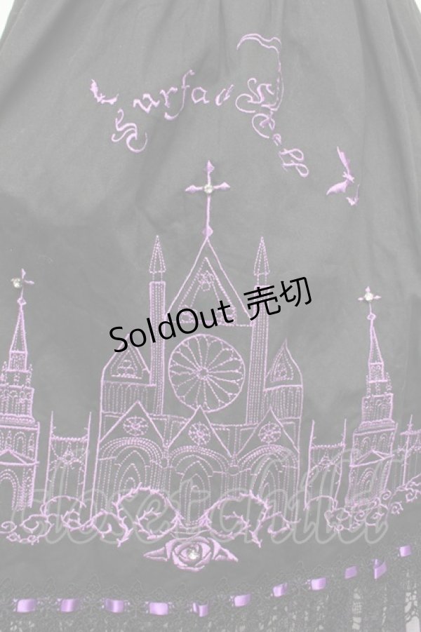 画像4: LOLITA / ワンピース  黒ｘ紫 S-26-01-08-046-LO-OP-AS-ZS (4)