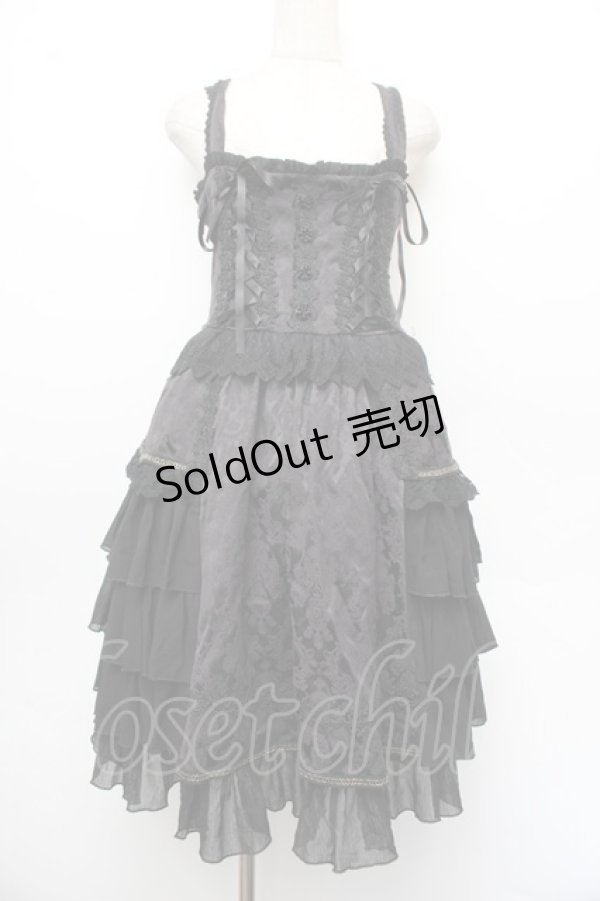 画像1: Angel's Heart / ジャガードジャンパースカート  黒 S-26-01-08-048-EL-OP-AS-ZS (1)