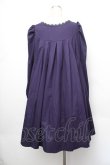 画像3: Sheglit / クロスリボンフレアワンピース  紫 S-26-01-08-049-EL-OP-AS-ZS (3)