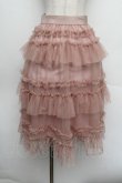 画像1: FLC / 星名桜子 チュールスカート  ピンク S-26-01-08-054-LO-SK-AS-ZS (1)