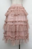 画像3: FLC / 星名桜子 チュールスカート  ピンク S-26-01-08-054-LO-SK-AS-ZS (3)