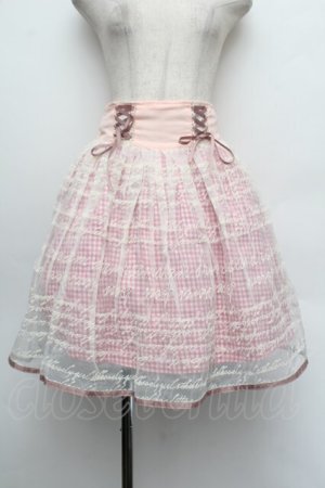 画像: axes femme POETIQUE / メッセージ刺繍スカート  ピンク S-26-01-08-055-AX-SK-AS-ZS