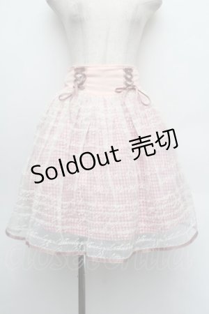 画像: axes femme POETIQUE / メッセージ刺繍スカート  ピンク S-26-01-08-055-AX-SK-AS-ZS