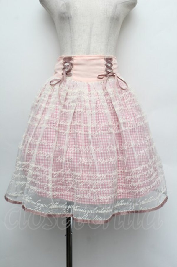 画像1: axes femme POETIQUE / メッセージ刺繍スカート  ピンク S-26-01-08-055-AX-SK-AS-ZS (1)