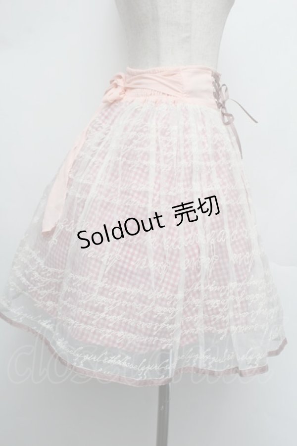 画像2: axes femme POETIQUE / メッセージ刺繍スカート  ピンク S-26-01-08-055-AX-SK-AS-ZS (2)