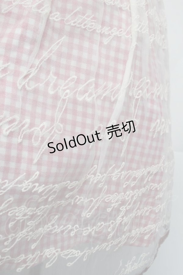 画像4: axes femme POETIQUE / メッセージ刺繍スカート  ピンク S-26-01-08-055-AX-SK-AS-ZS (4)