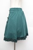画像2: axes femme / フロントボタンスカート  グリーン S-26-01-08-062-AX-SK-HR-ZS (2)