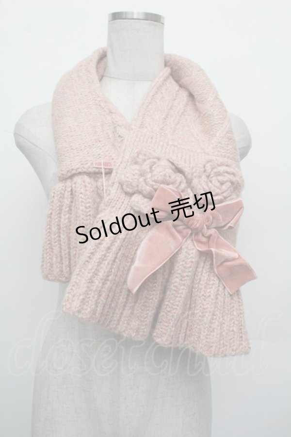 画像1: PINK HOUSE / ニットモチーフマフラー  ピンク S-26-01-08-008-LO-ZA-HR-ZS (1)