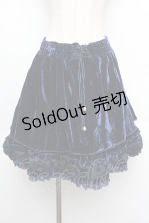 画像: axes femme / ベロアサーキュラースカート  紺 S-26-01-08-064-AX-SK-HR-ZS