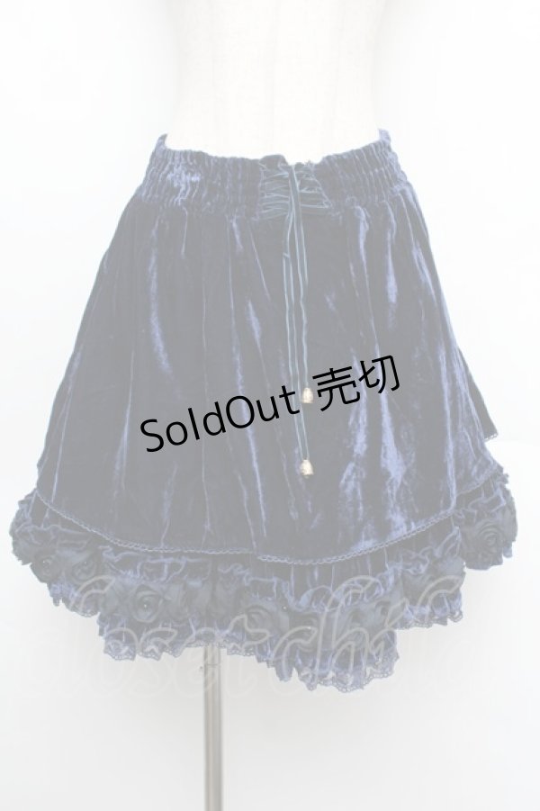 画像1: axes femme / ベロアサーキュラースカート  紺 S-26-01-08-064-AX-SK-HR-ZS (1)