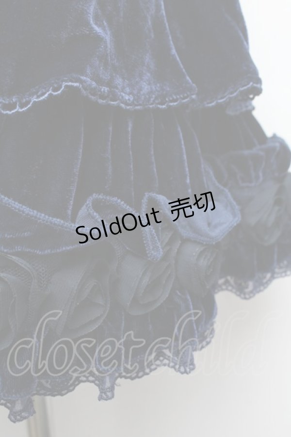 画像3: axes femme / ベロアサーキュラースカート  紺 S-26-01-08-064-AX-SK-HR-ZS (3)