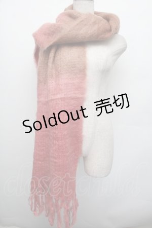 画像: INGEBORG / モヘアストール  ブラウンｘピンク S-26-01-08-011-LO-ZA-HR-ZS