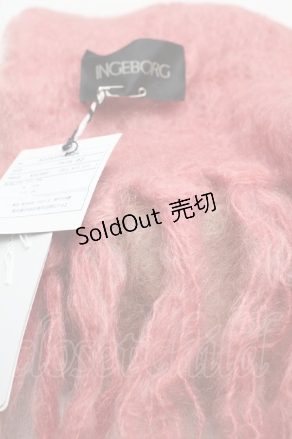 画像2: INGEBORG / モヘアストール  ブラウンｘピンク S-26-01-08-011-LO-ZA-HR-ZS (2)