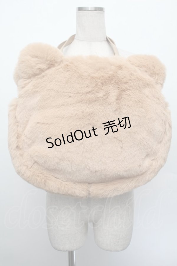 画像1: PINK HOUSE / PINK HOUSE×misako aoki くまみみファーバッグ  ベージュ S-26-01-08-013-LO-BG-HR-ZS (1)