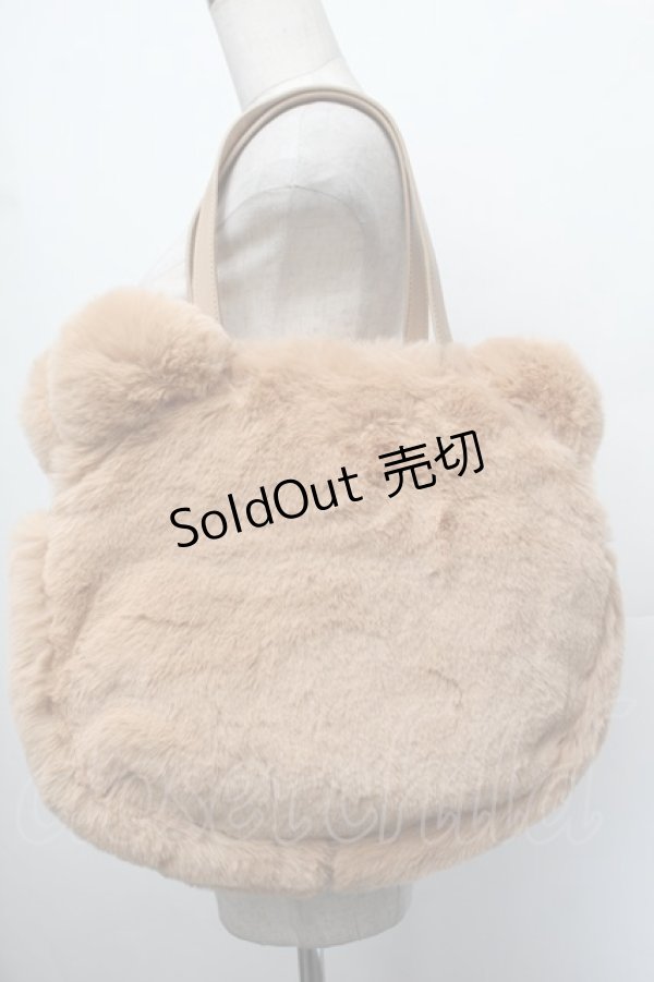 画像2: PINK HOUSE / PINK HOUSE×misako aoki くまみみファーバッグ  ベージュ S-26-01-08-013-LO-BG-HR-ZS (2)