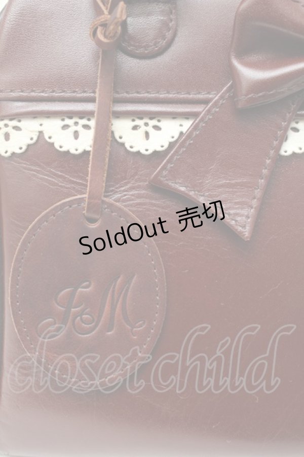 画像5: Mary Magdalene / ラファエルドクターズバッグ  ブラウン S-26-01-08-014-CL-BG-AS-ZS (5)