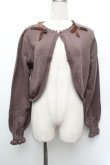 画像1: m petit by misako / AM*リボンニットボレロ M ブラウン S-26-01-08-023-LO-TO-HR-ZS (1)