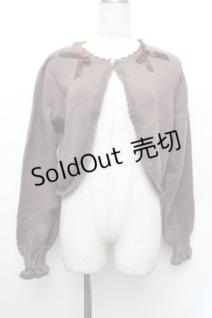 画像: m petit by misako / AM*リボンニットボレロ M ブラウン S-26-01-08-023-LO-TO-HR-ZS