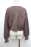 画像3: m petit by misako / AM*リボンニットボレロ M ブラウン S-26-01-08-023-LO-TO-HR-ZS (3)