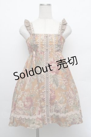 画像: axes femme / ゴブラン柄チュニック  カラシ S-26-01-08-029-AX-OP-HR-ZS