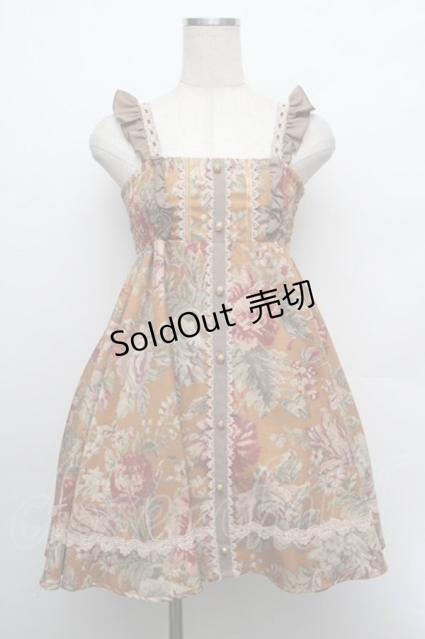 画像1: axes femme / ゴブラン柄チュニック  カラシ S-26-01-08-029-AX-OP-HR-ZS (1)