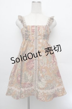 画像: axes femme / ゴブラン柄チュニック  カラシ S-26-01-08-030-AX-OP-HR-ZS